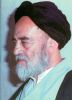 برنامه سخنرانی در سالگرد علامه طباطبایی 2