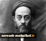 استبداد دینی، استبداد سیاسی و فساد مالی سه ضلع یک مثلث هستند 2