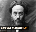 استبداد دینی، استبداد سیاسی و فساد مالی سه ضلع یک مثلث هستند 2
