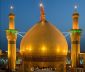 حسین(ع) قربانی استبداد دینی