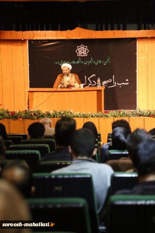 امکان یا امتناع مذاکره با دشمن در سیاست انقلابی امام حسین (ع)