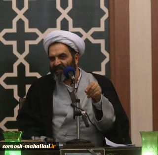 گستره رحمت الهی