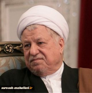 عالم عملگرا
