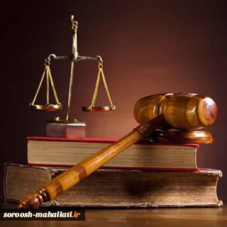 آزار جنسی کودکان و چند پرسش فقهی
