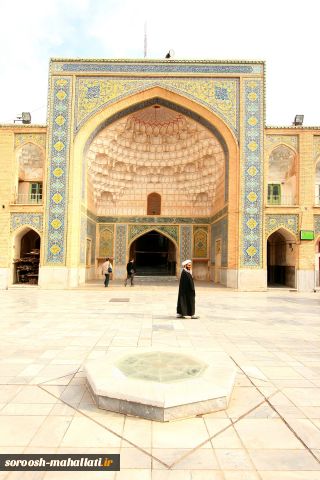 استقلال حوزه