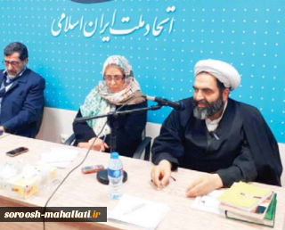 از انقلاب اسلامی به جمهوری اسلامی (تقابل دو دیدگاه)