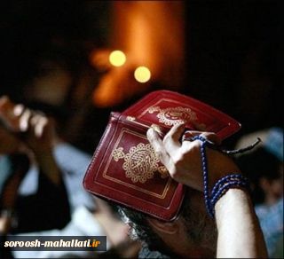 شبهای با قدر و انسانهای بی قدر