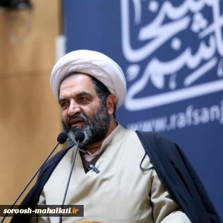 هاشمی رفسنجانی، با نگرش فقهی متفاوت به حکومت