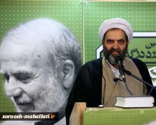 آئینه وند و دغدغه اتصال به ریشه و انطباق با نیاز