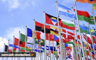 خط قرمز درسیاست خارجی و روابط بین الملل