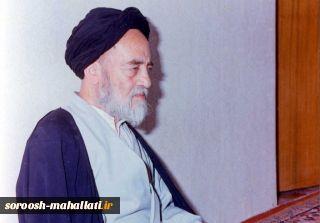 علامه طباطبایی و نقد فقهِ قرآن گریز